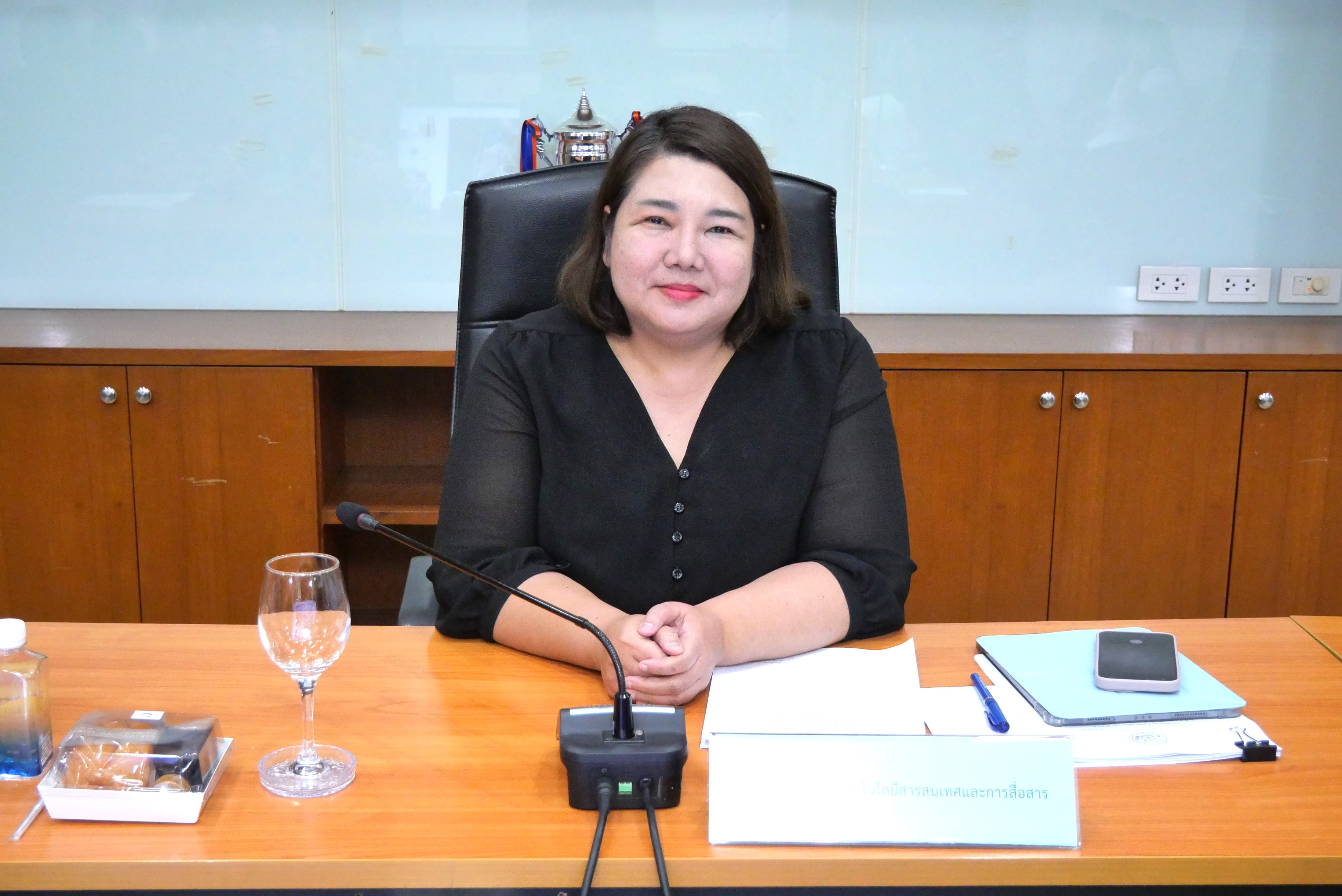 title - การประชุมทีมบริกรข้อมูล (Data Steward Team) ครั้งที่ 2/2569